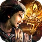 龙城霸主单机版