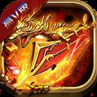 一刀爆大哥内购版