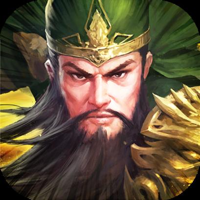 天下无双HD公会版BT版