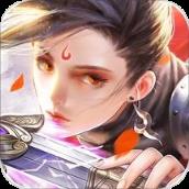 漫天花剑雨华为版