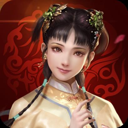 鹿鼎后宫录BT版