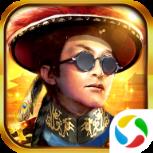 小县令威力版BT版