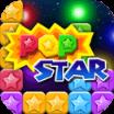 消灭星星无限版