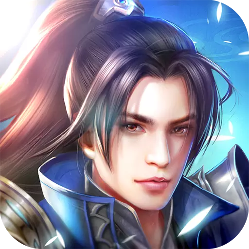 射雕三部曲百度版