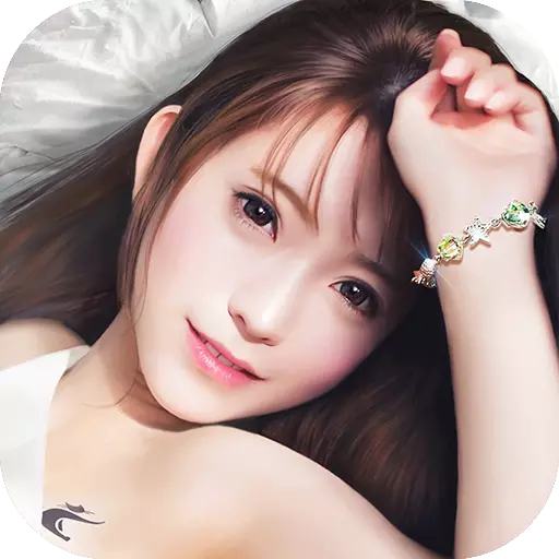 心跳女友腾讯版