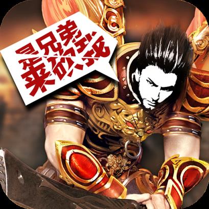 龙城战歌甄子丹版