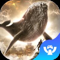 山海时空穿梭飞升版