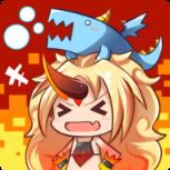 龙之气息腾讯版