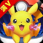 心动小精灵满V版