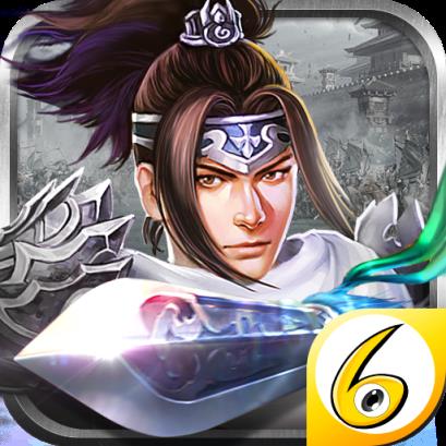 龙图三国内购版