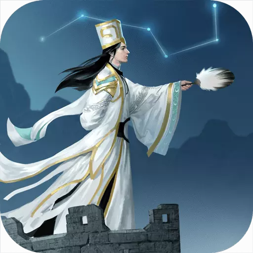 英雄爱三国OPPO版