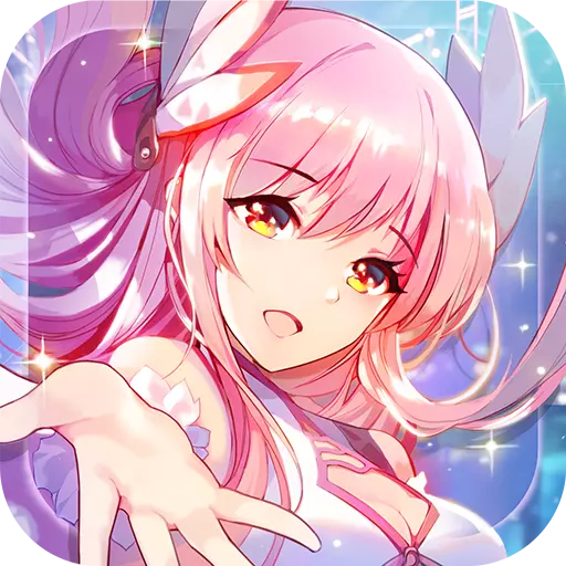 命运歌姬果盘版