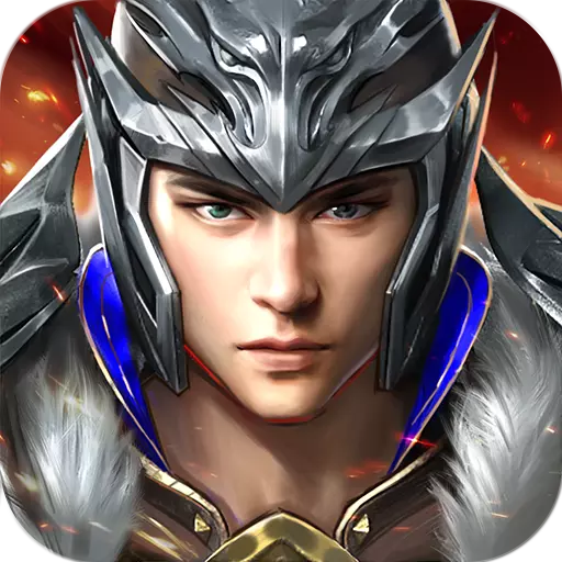 名将无双应用宝版