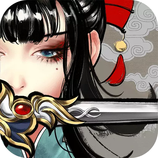 ​星云纪内购版