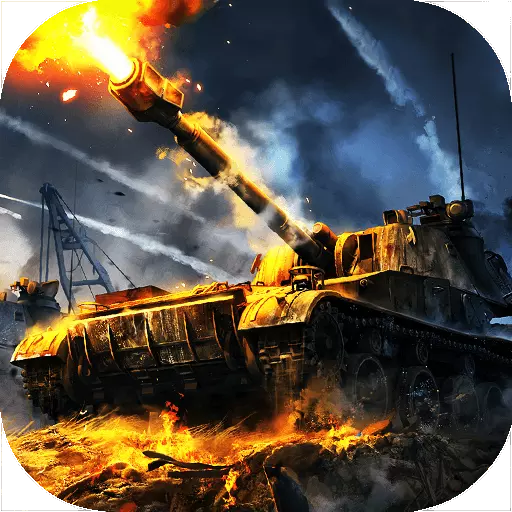 梦幻坦克小米版