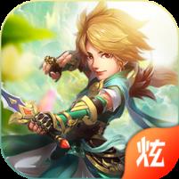 魅影西游飞升版