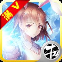 萌娘の羁绊手游BT版