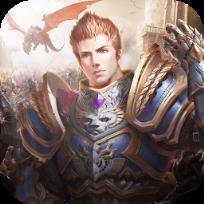 领主传说果盘版