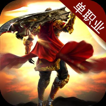 龙麟圣域腾讯版