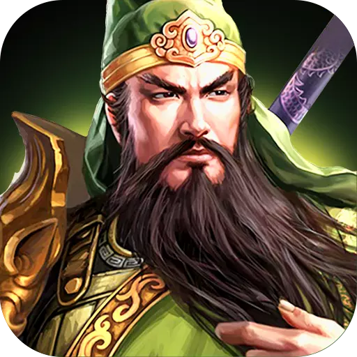 三国传说手游华为版