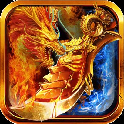 龙战天下变态版