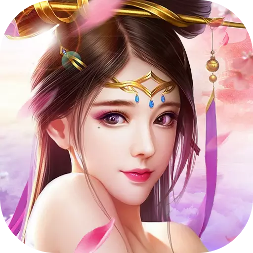 轮回三生诀bt版