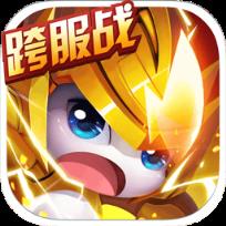 赛尔号超级英雄无敌版