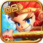 西天畅游记九游版