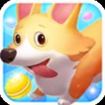 雅米环游记内购版