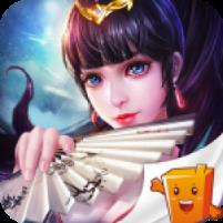 无极仙魔录BT版