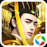 九五至尊腾讯版