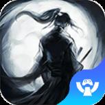 无敌大师兄商城版