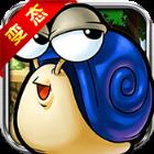 小小冒险队无限资源版