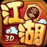 密令江湖内购版