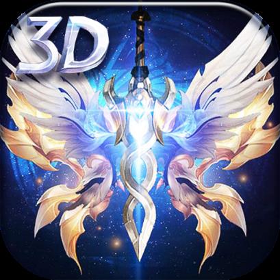 千亿星辰腾讯版