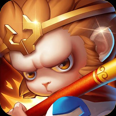 西游破坏神腾讯版