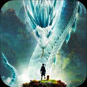 鹰击苍穹华为版