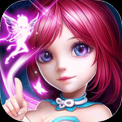 问仙奇录经典版