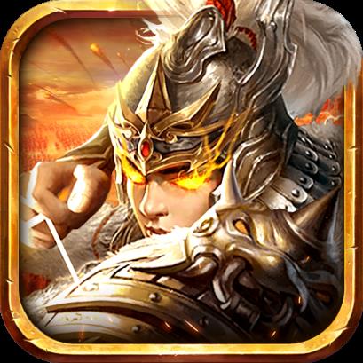 三国群英录单机版