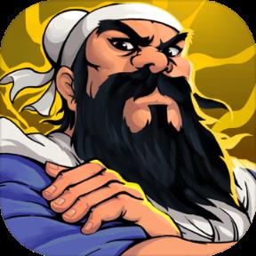 仙国志吞食天地