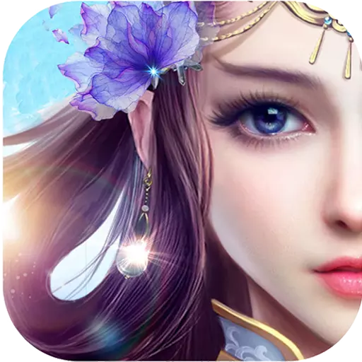 盛世大唐腾讯版