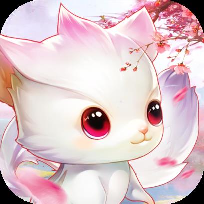 三国神兽攻略高v版