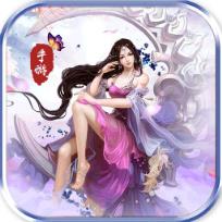 云霄之中九游版