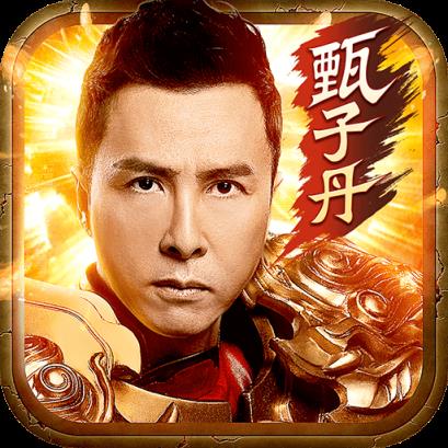 龙腾传世应用宝版