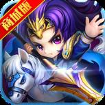 吕小布外传商城版