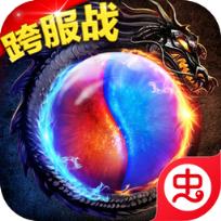 决战皇城之风爆远征BT版