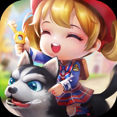 逃跑吧少年无限版