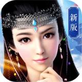 新倚天屠龙BT版