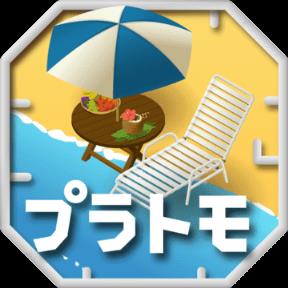 组合模型2度假之海手游