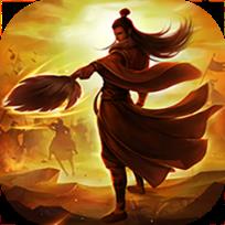 血染征袍果盘版